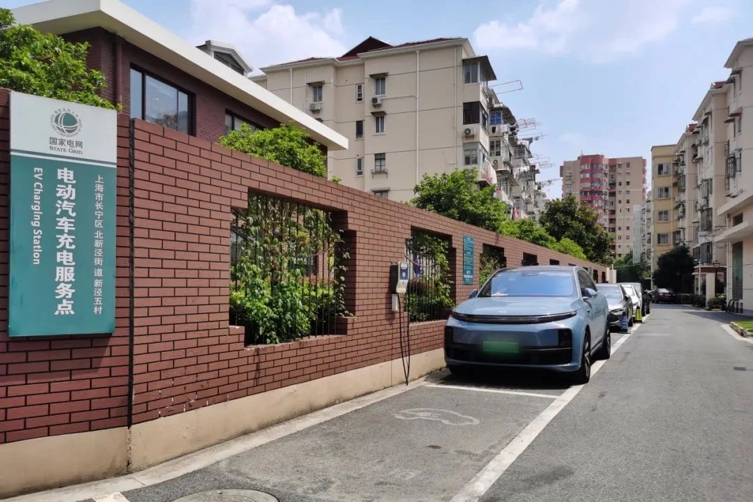 今年会APP这“桩”让住民充电自在的项目吸收了市民代表……(图1)