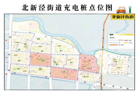 今年会APP这“桩”让住民充电自在的项目吸收了市民代表……(图2)