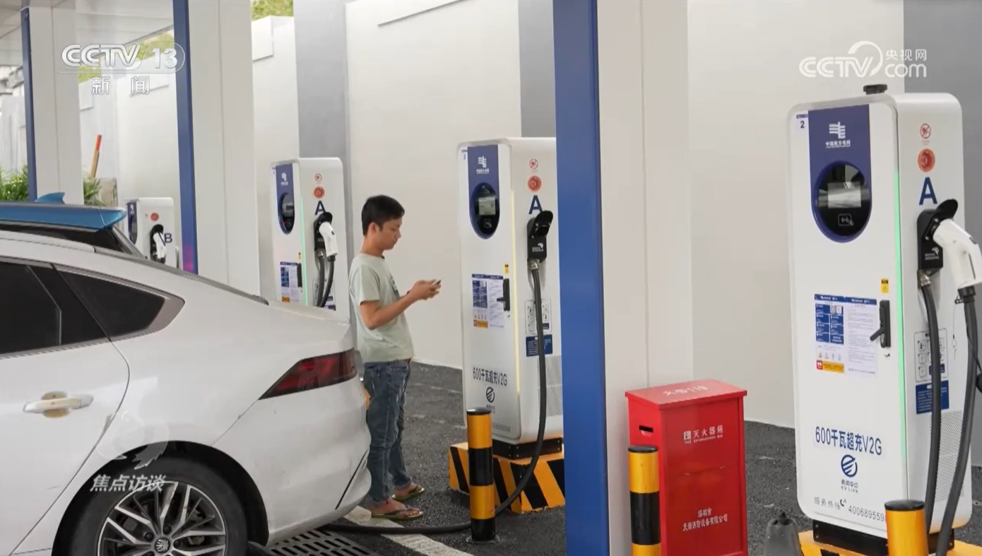今年会核心访谈｜从“充电桩”到“新能源车”天下同一大市场加快建立(图3)