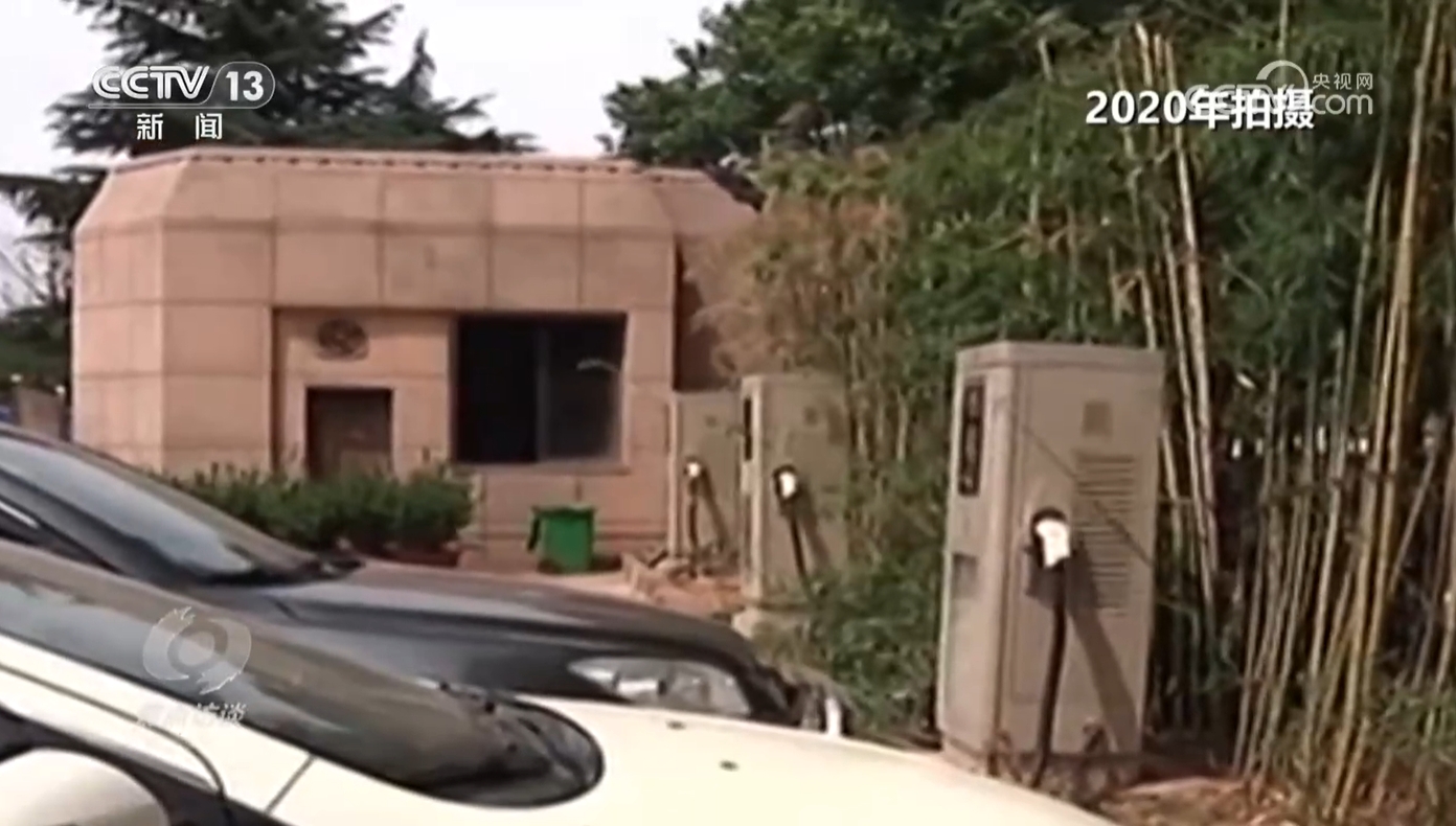 今年会核心访谈｜从“充电桩”到“新能源车”天下同一大市场加快建立(图4)