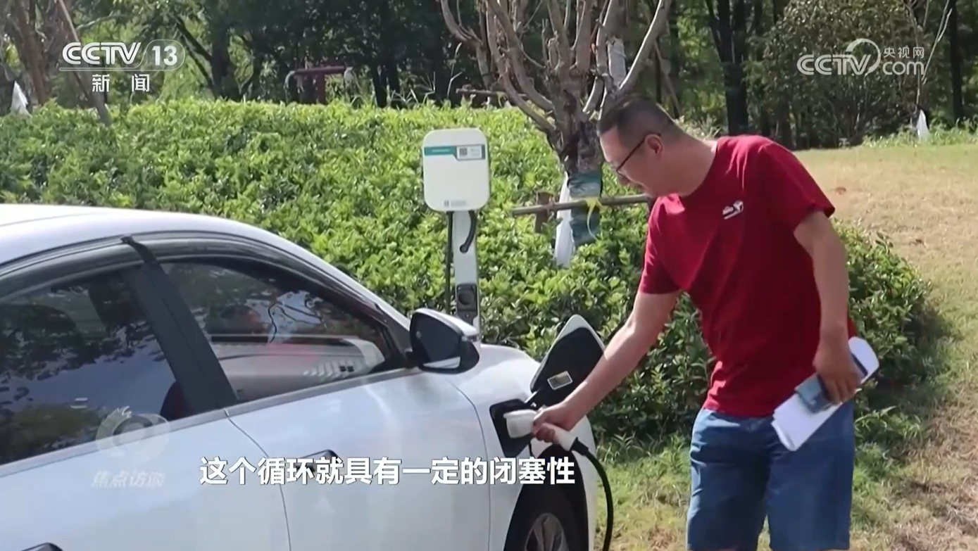 今年会核心访谈｜从“充电桩”到“新能源车”天下同一大市场加快建立(图6)