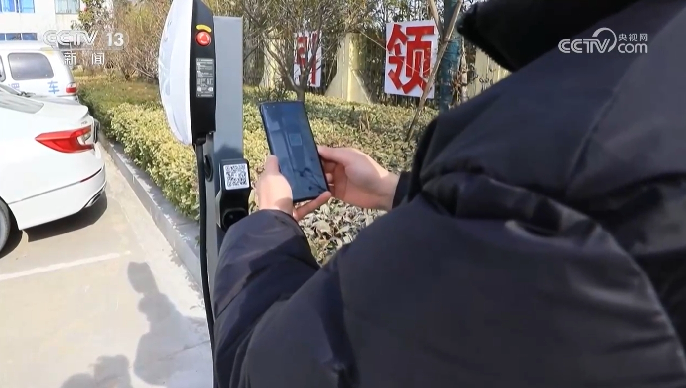今年会核心访谈｜从“充电桩”到“新能源车”天下同一大市场加快建立(图12)