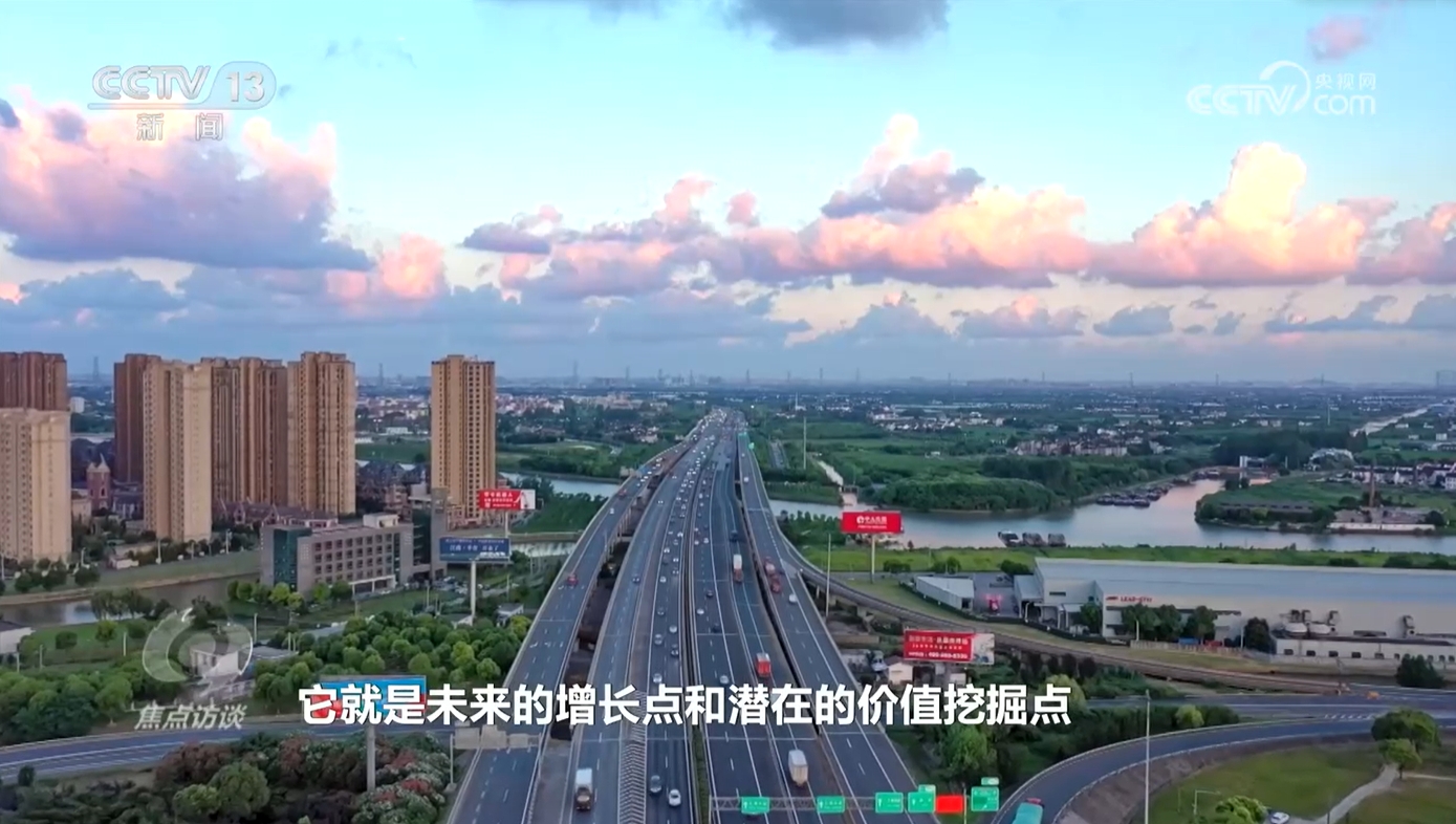 今年会核心访谈｜从“充电桩”到“新能源车”天下同一大市场加快建立(图13)