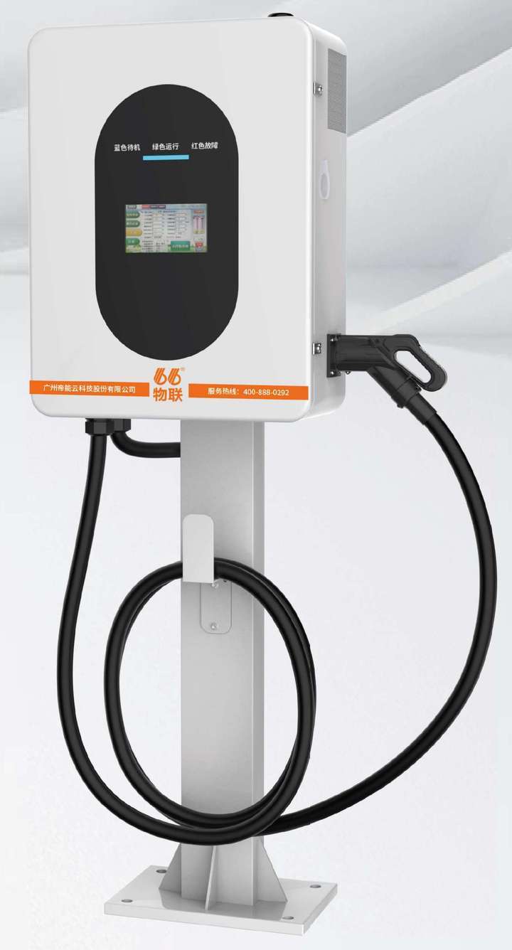 今年会首页1、TF500系列直流充电桩（20~40kw）的手艺亮点(图1)